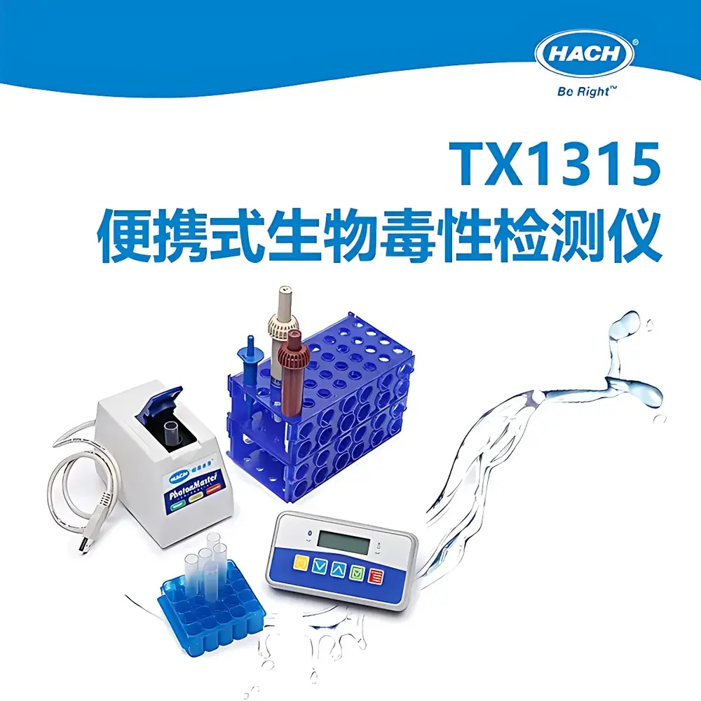 HACH TX1315 Portable Water Toxicity Analyzer