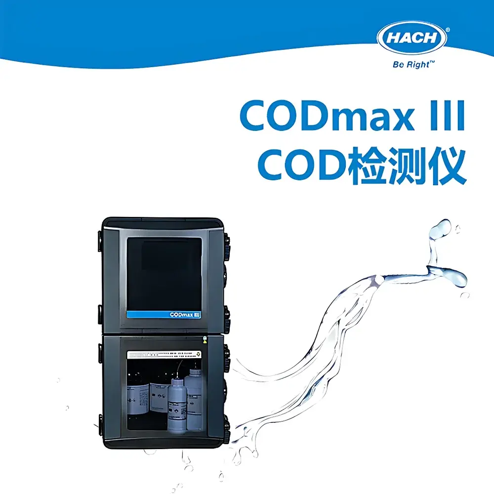 Hach CODmax III Online Chemical Oxygen Demand (COD) Analyzer – Chromium Method