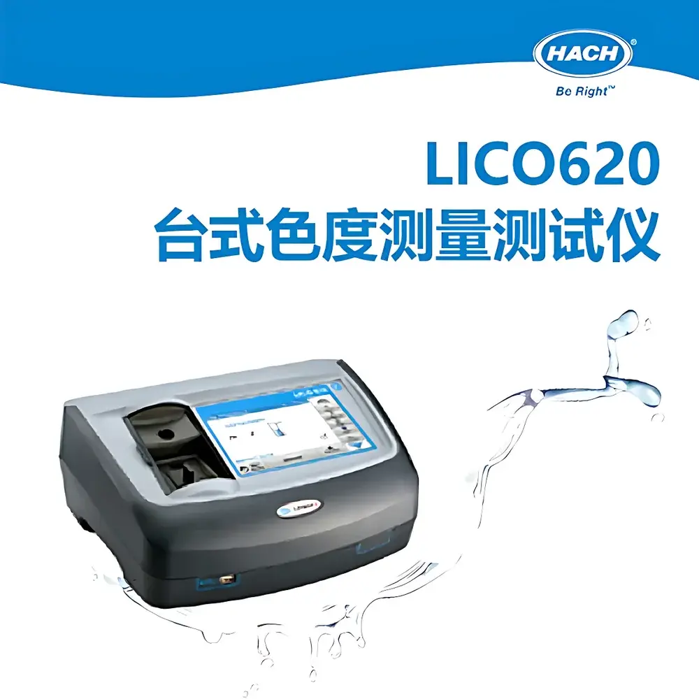 HACH LICO620 Benchtop Colorimeter