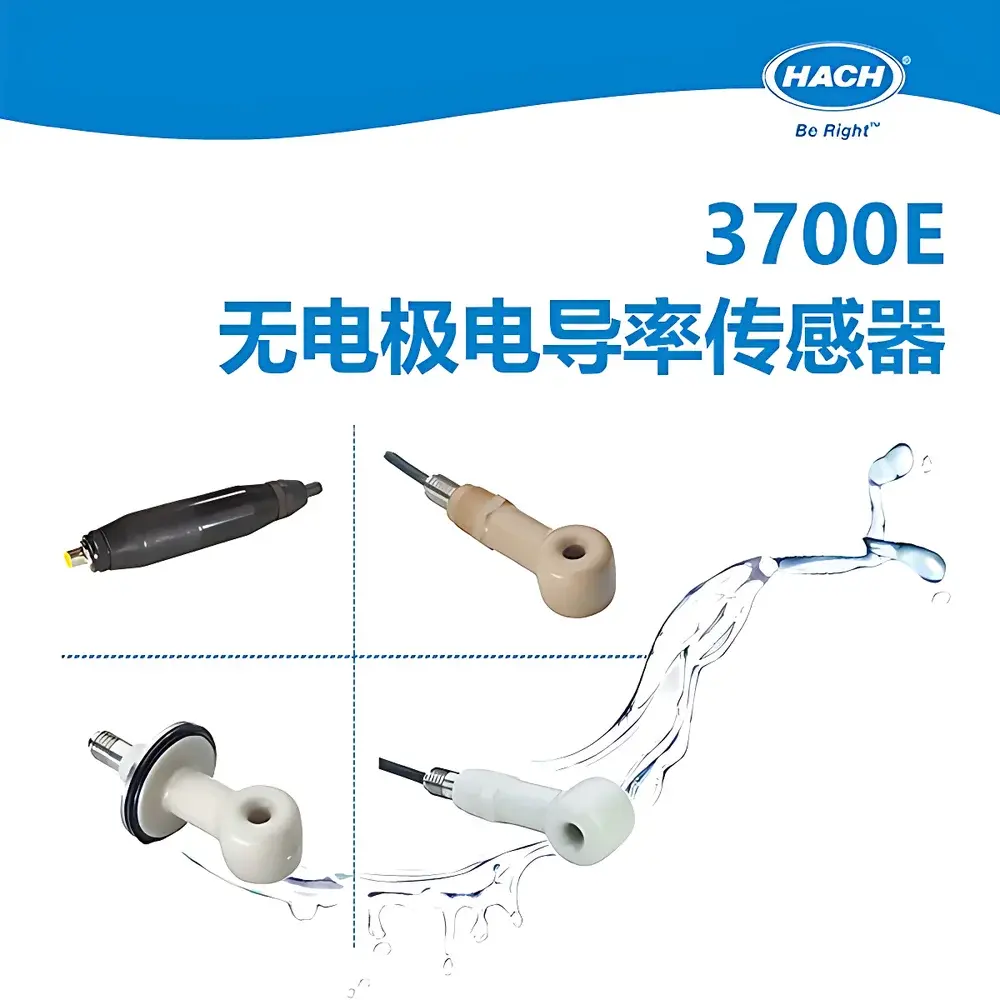 HACH GLI 3700E Series Electrodeless Conductivity Sensor