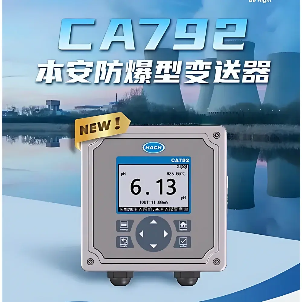 HACH CA792 Intrinsically Safe pH/ORP Transmitter