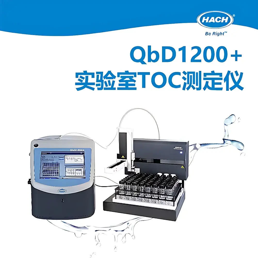 Hach QbD1200 Total Organic Carbon (TOC) Analyzer