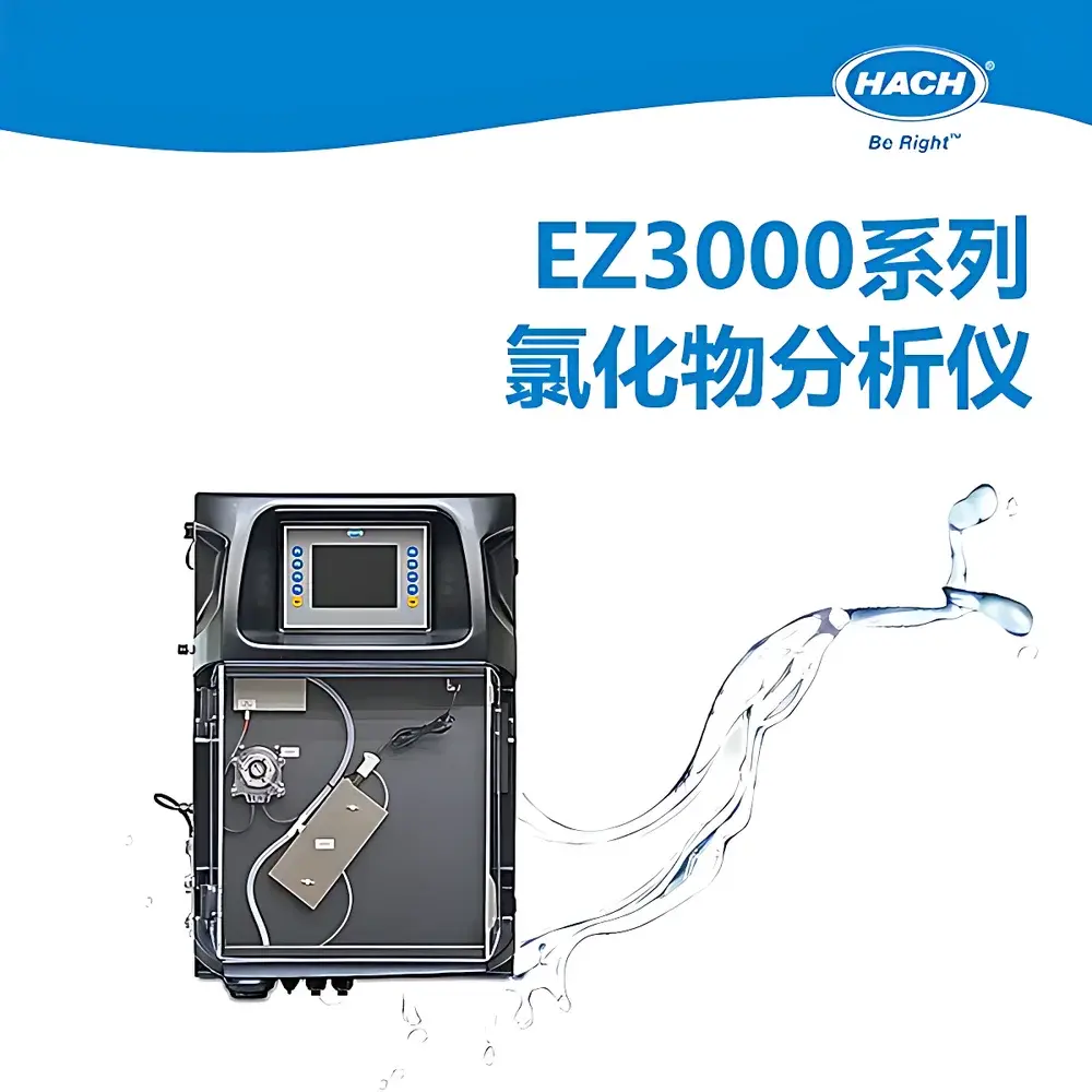 HACH EZ3000 Series Chloride Analyzer