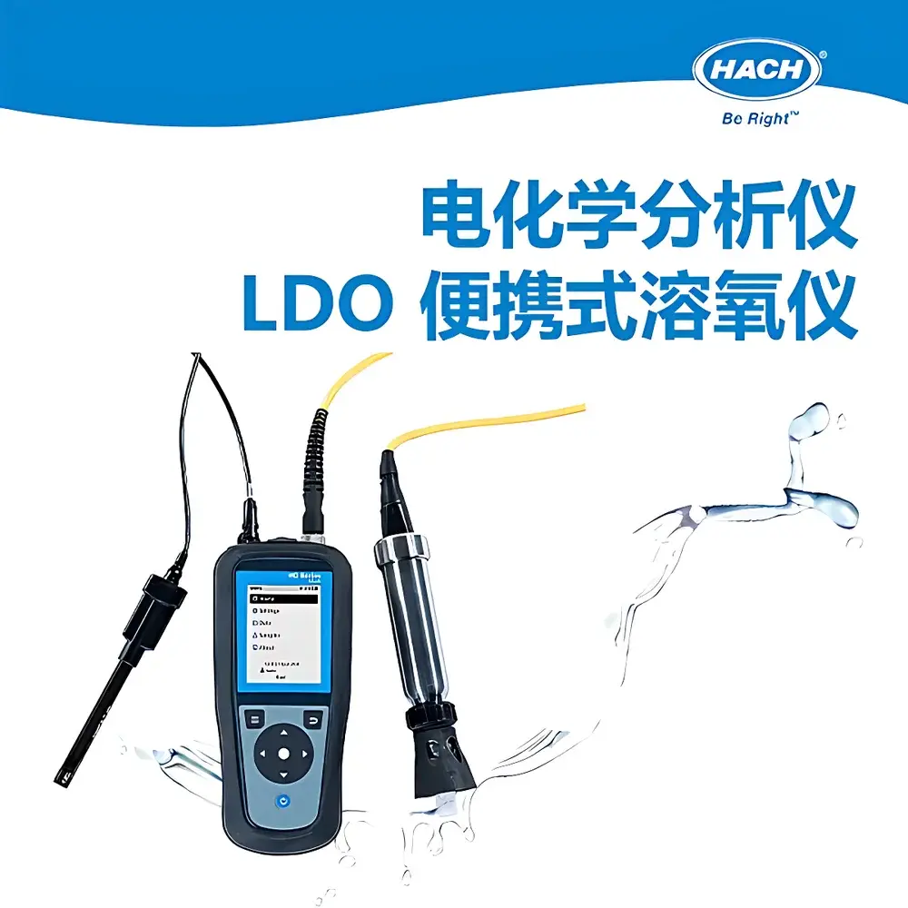 HACH LDO Portable Dissolved Oxygen Meter