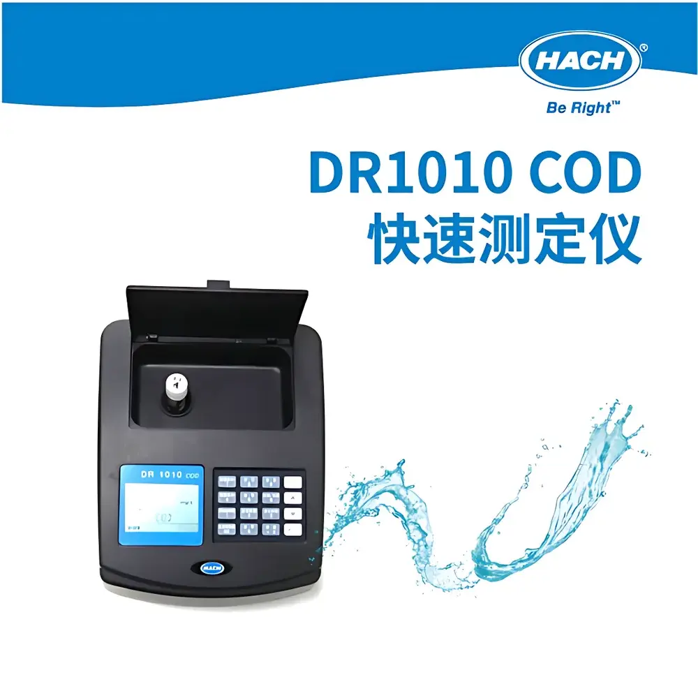 Hach DR1010 Chemical Oxygen Demand (COD) Analyzer