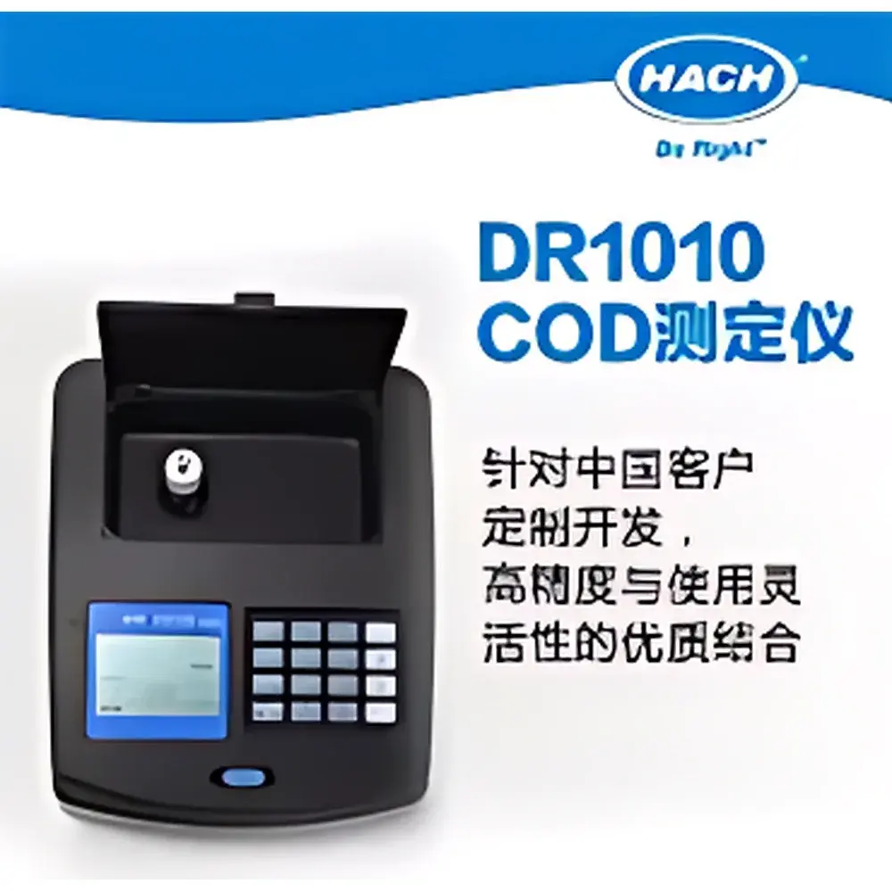 Hach DR1010 Chemical Oxygen Demand (COD) Analyzer