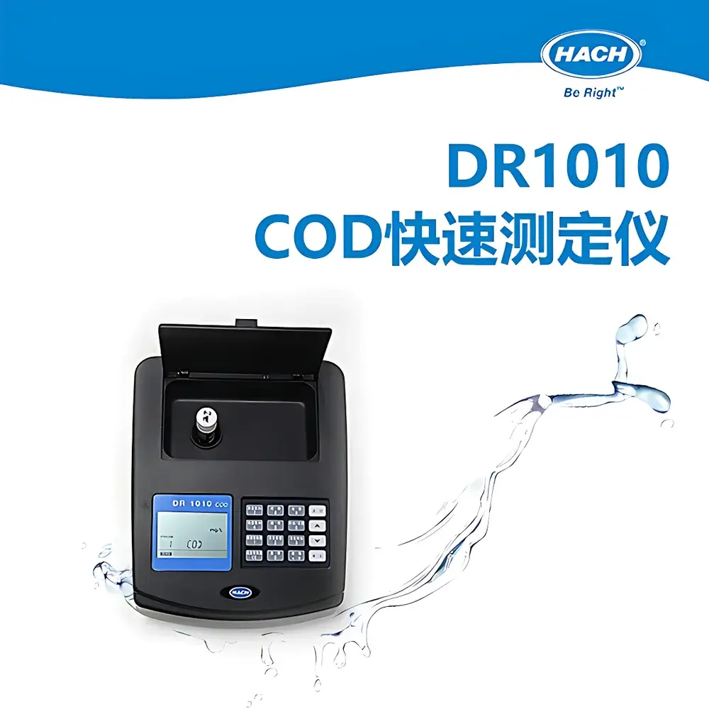 Hach DR1010 Chemical Oxygen Demand (COD) Analyzer