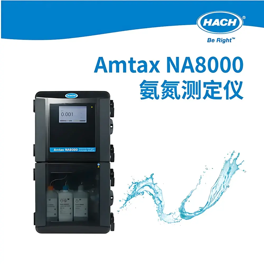 Hach Amtax NA8000 Online Ammonia Nitrogen Analyzer