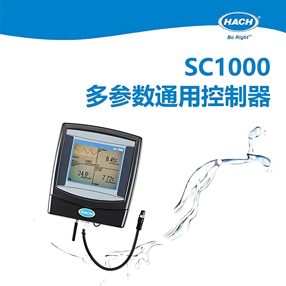 HACH SC1000 Multi-Parameter Universal Controller
