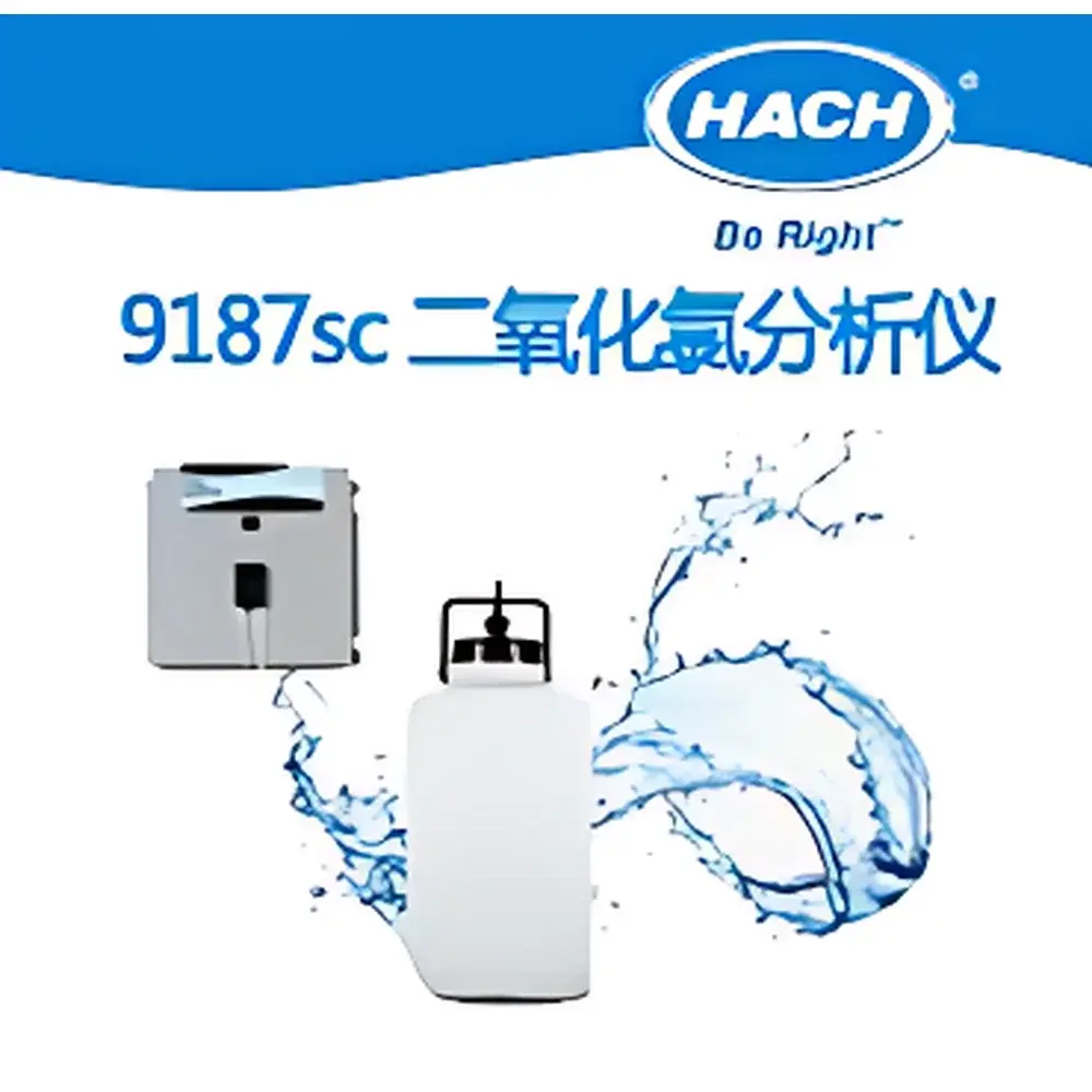 HACH 9187sc Online Chlorine Dioxide Analyzer