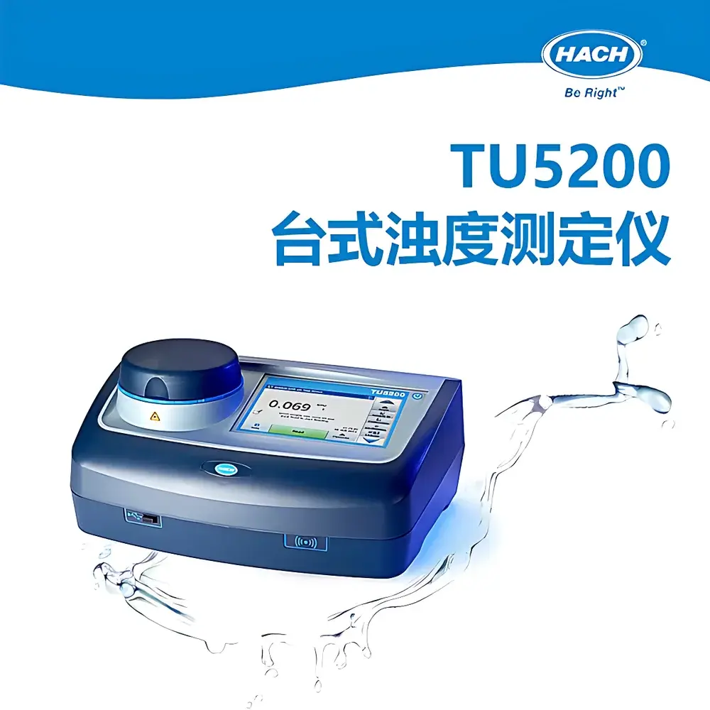 Hach TU5200 Benchtop Turbidimeter