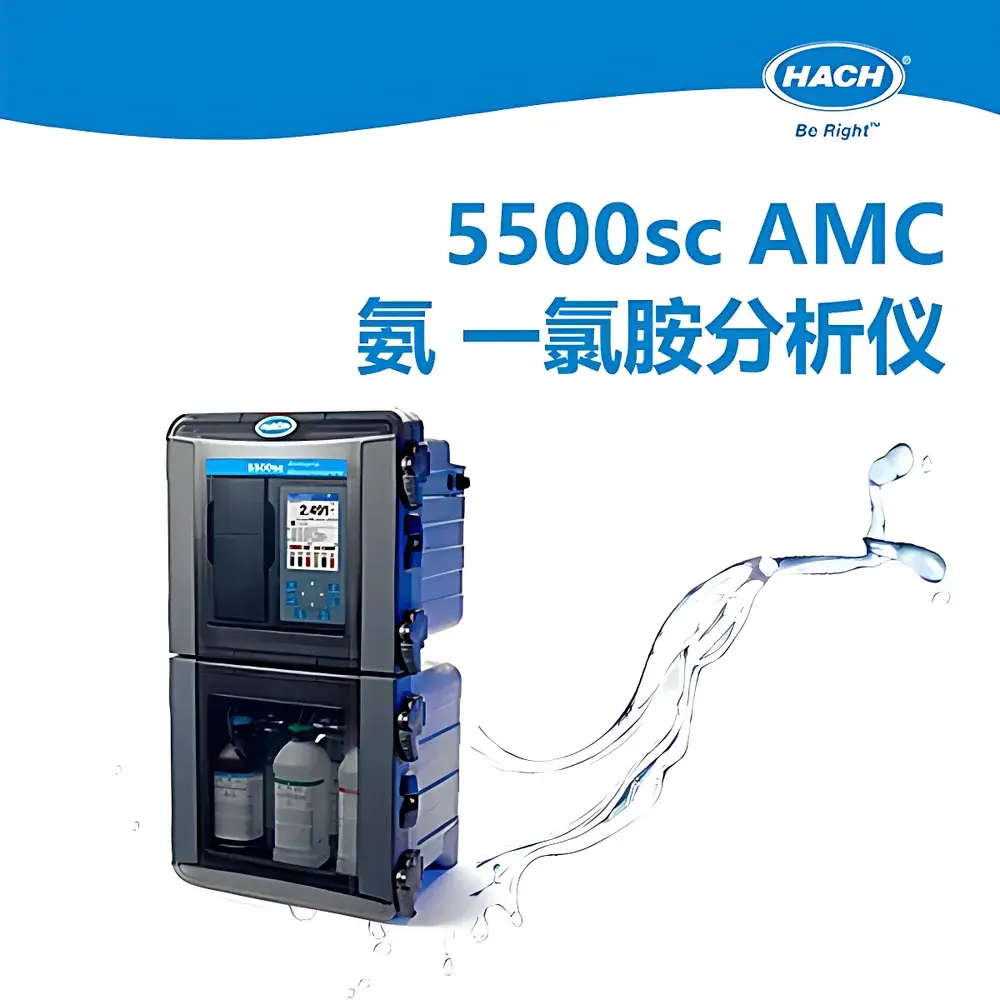 HACH 5500sc Ammonia and Monochloramine Analyzer