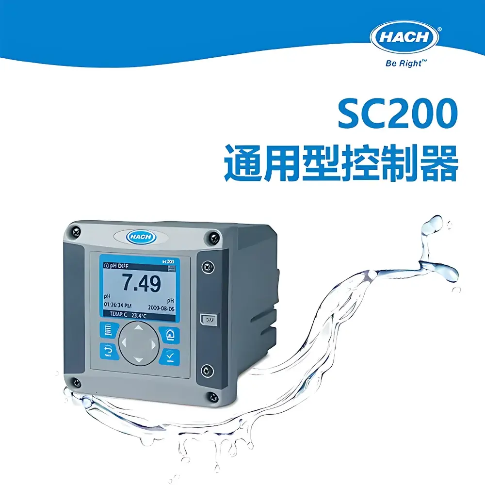 Hach SC200 Universal Water Quality Controller