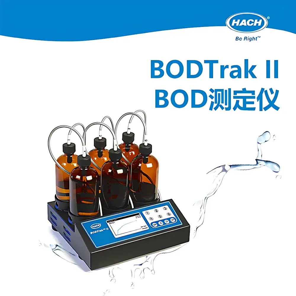 Hach BODTrak™ Biochemical Oxygen Demand (BOD) Analyzer