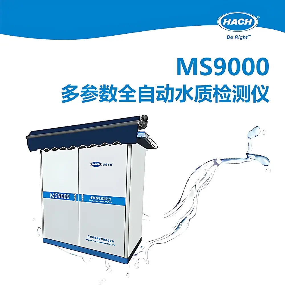 Hach MS9000 Multi-Parameter Water Quality Analyzer