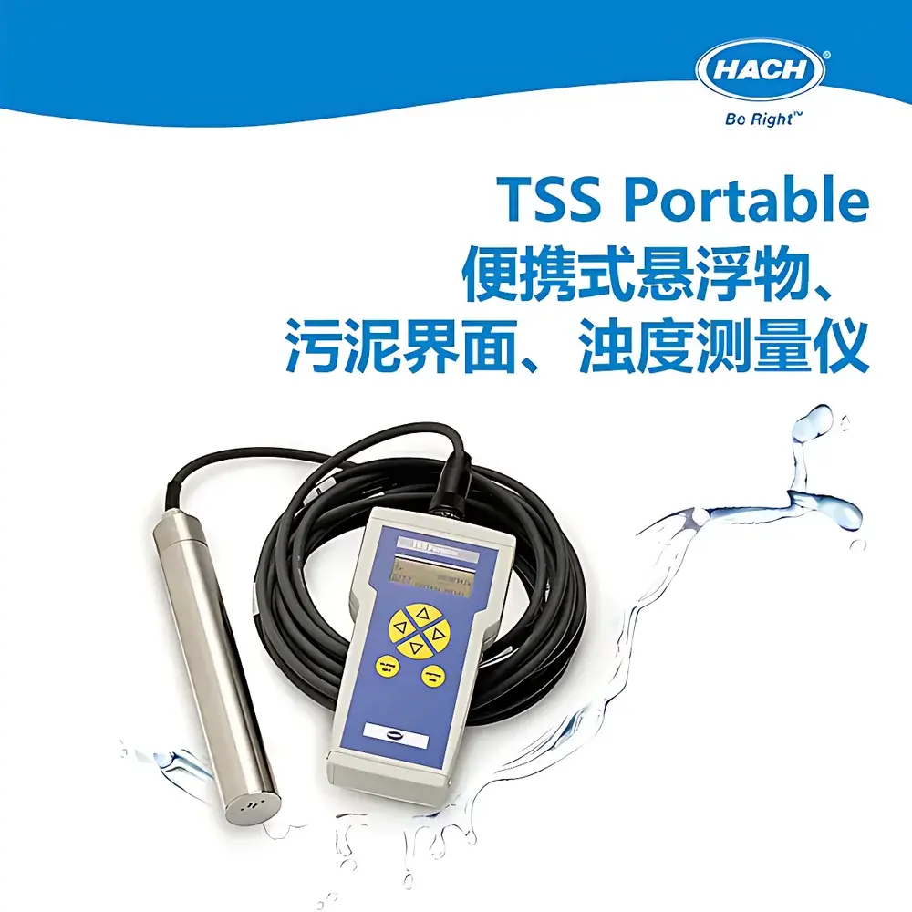 Hach TSS Portable Handheld Turbidity, Suspended Solids, and Sludge Interface Analyzer