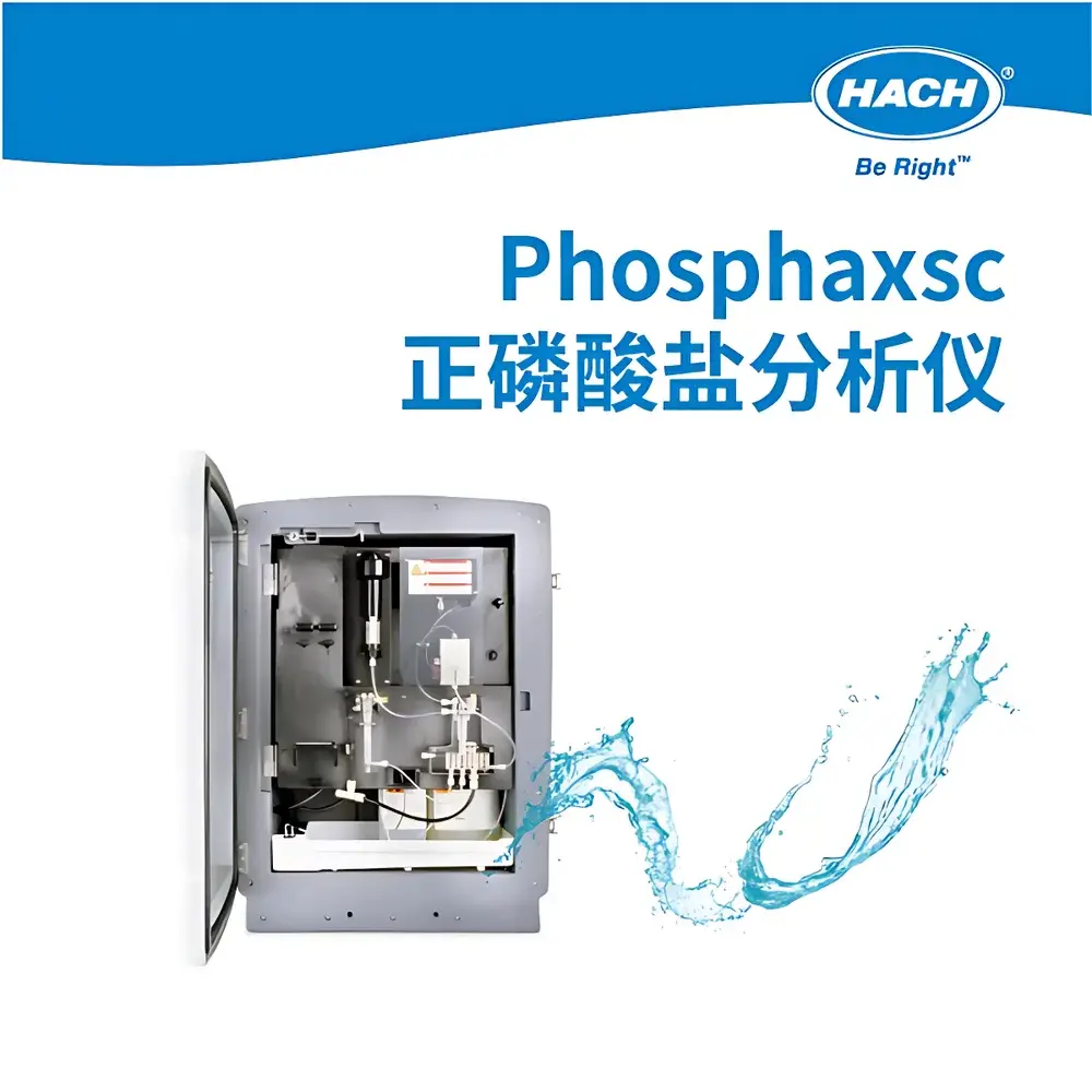 HACH Phosphax sc Orthophosphate Analyzer
