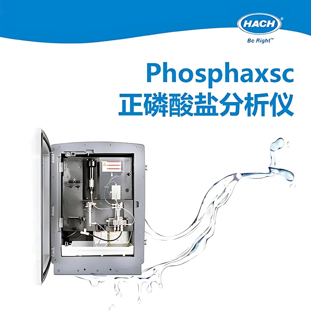 HACH Phosphax sc Orthophosphate Analyzer