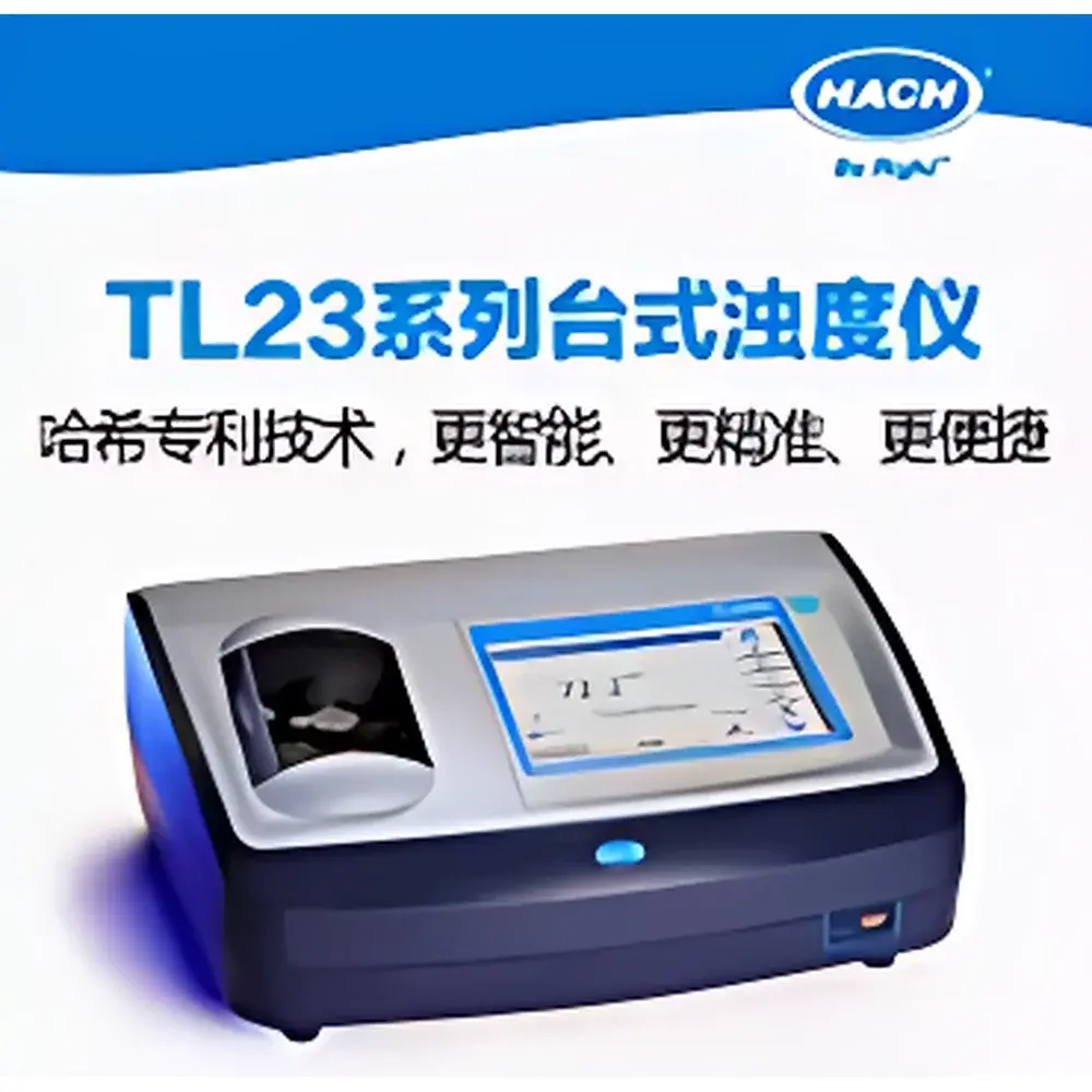 Hach TL23 Series Benchtop Turbidimeter