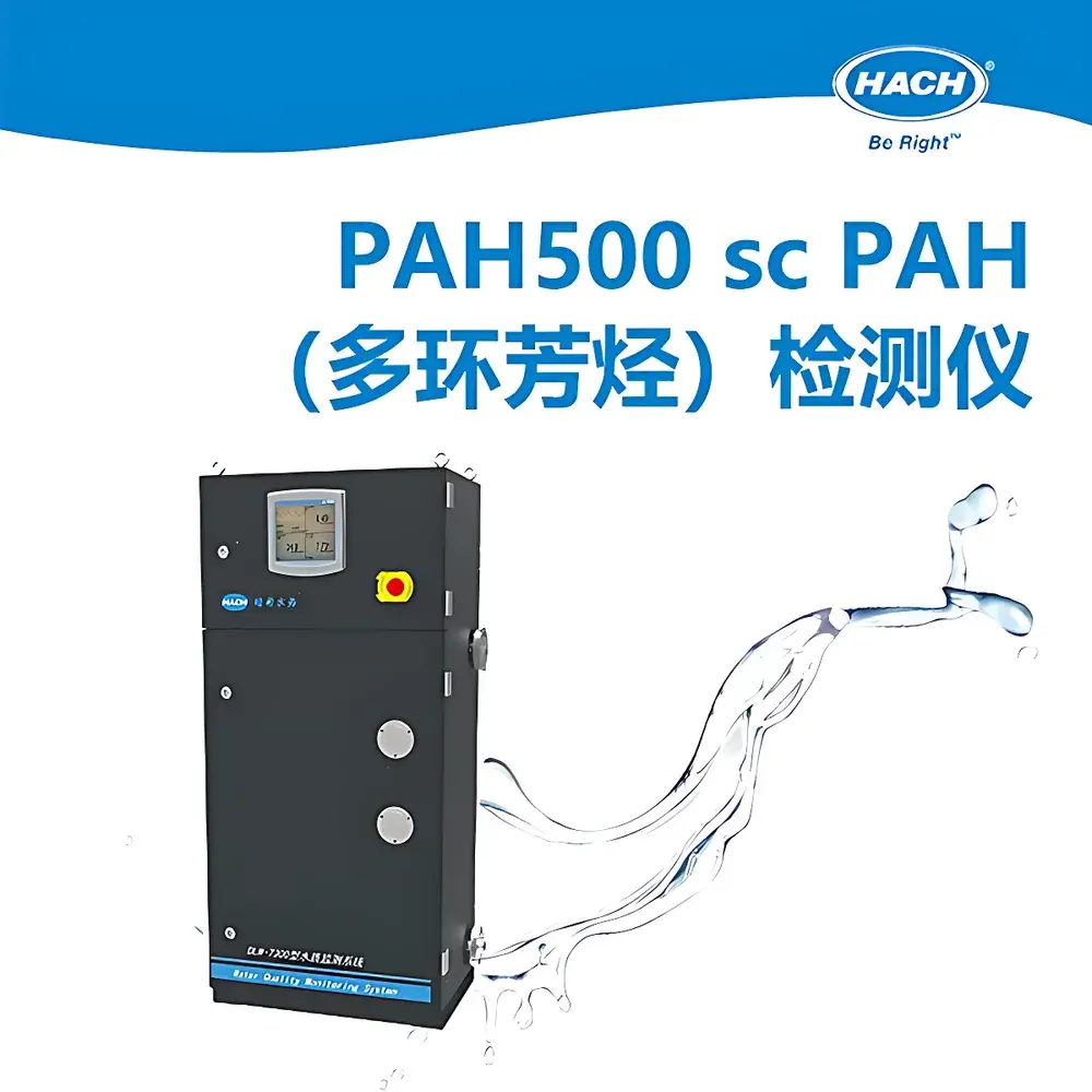 HACH PAH500 sc Online Polycyclic Aromatic Hydrocarbons (PAH) Analyzer for Water