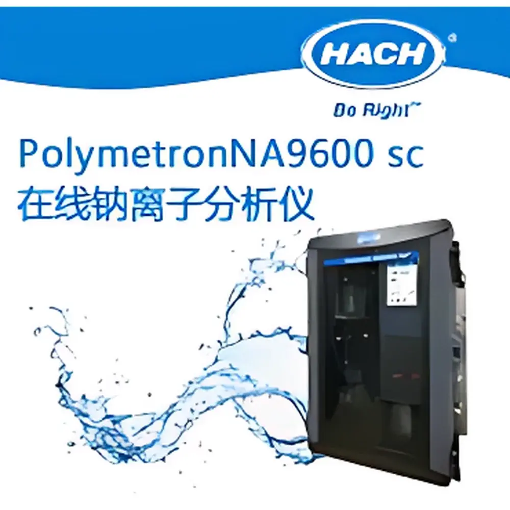 HACH Polymetron NA9600 sc Online Sodium Analyzer