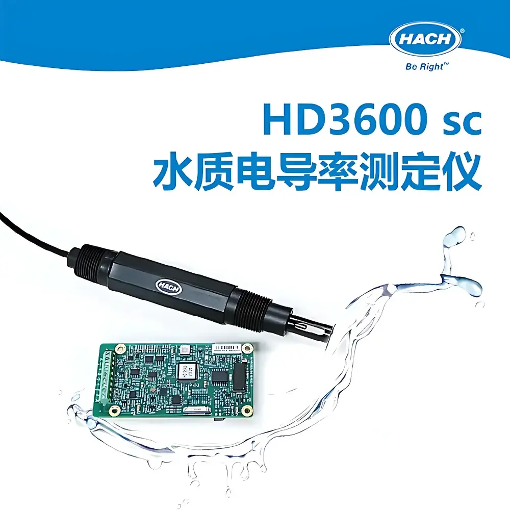 HACH HD3600 sc Conductivity Analyzer