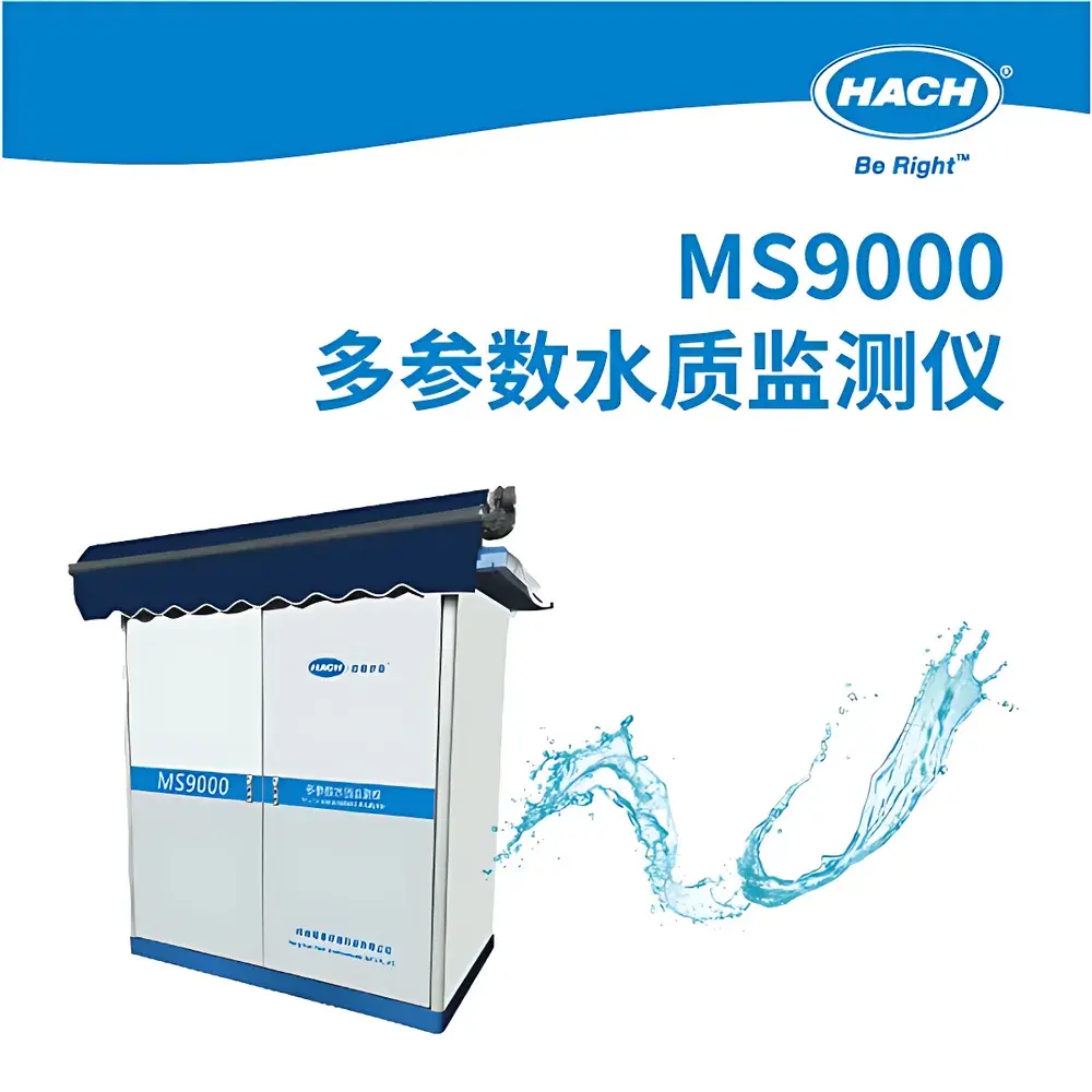 HACH MS9000 Multi-Parameter Online Water Quality Analyzer