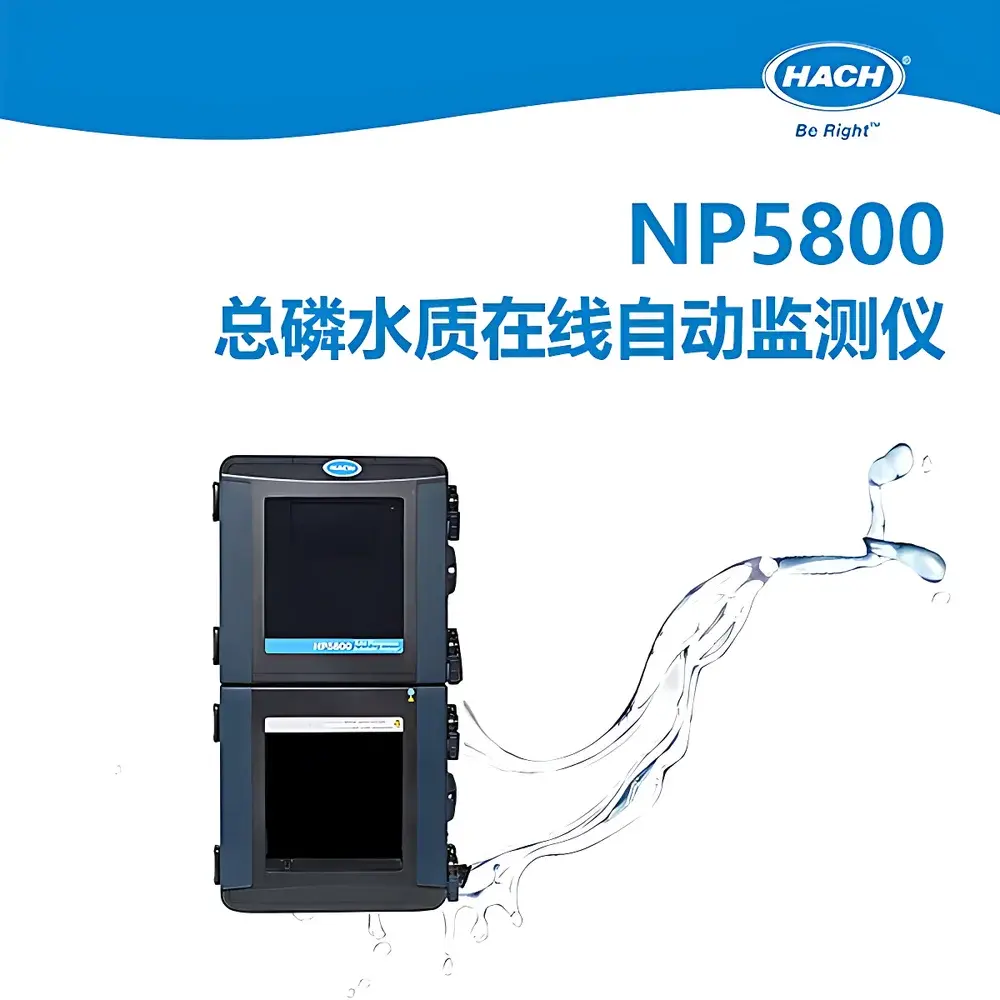 HACH NP5800 Total Phosphorus Online Water Quality Analyzer