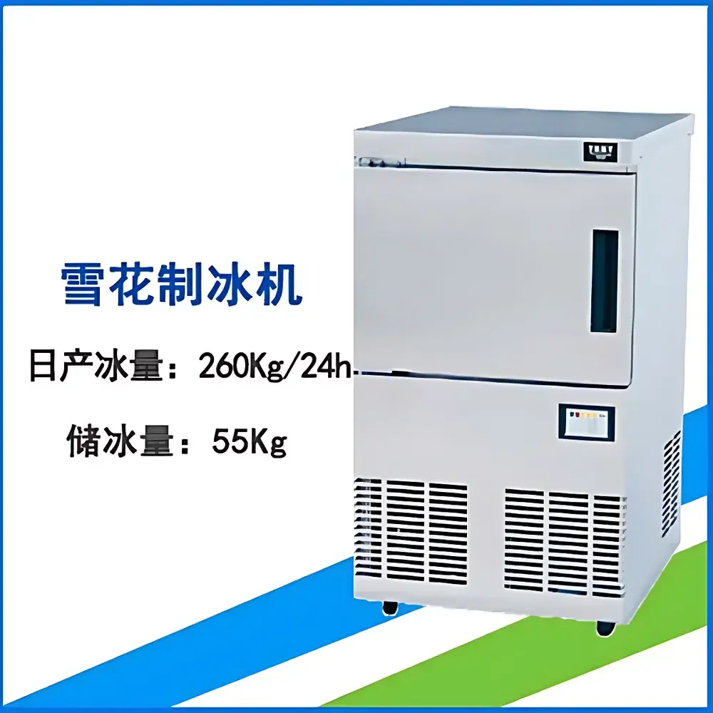 Coolium FM180 Laboratory-Grade Flake Ice Maker