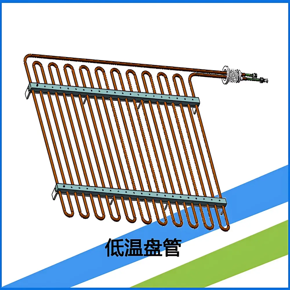 Coolium VPC-300 Vapor Polycooler Cryogenic Water Vapor Trap System