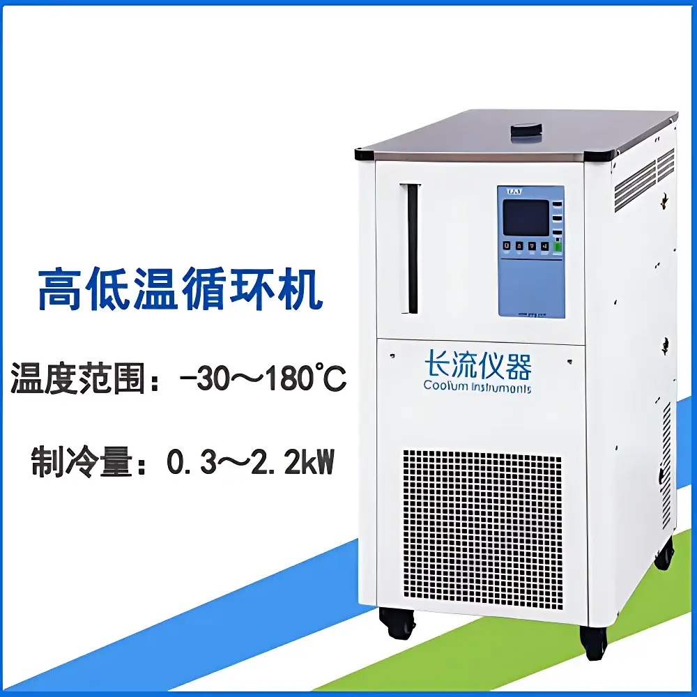 Coolium CH-4030T Dual-Temperature Closed-Loop Circulating Chiller