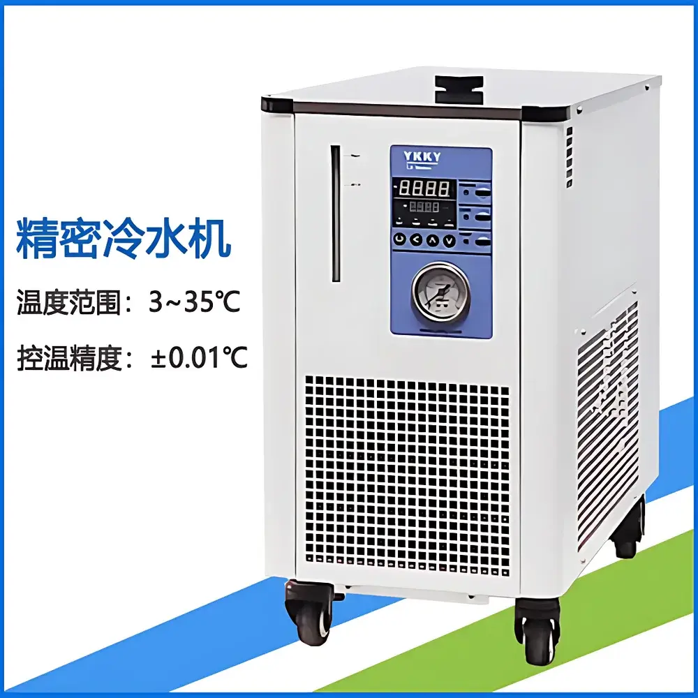 Coolium LX-1000 Circulating Chiller
