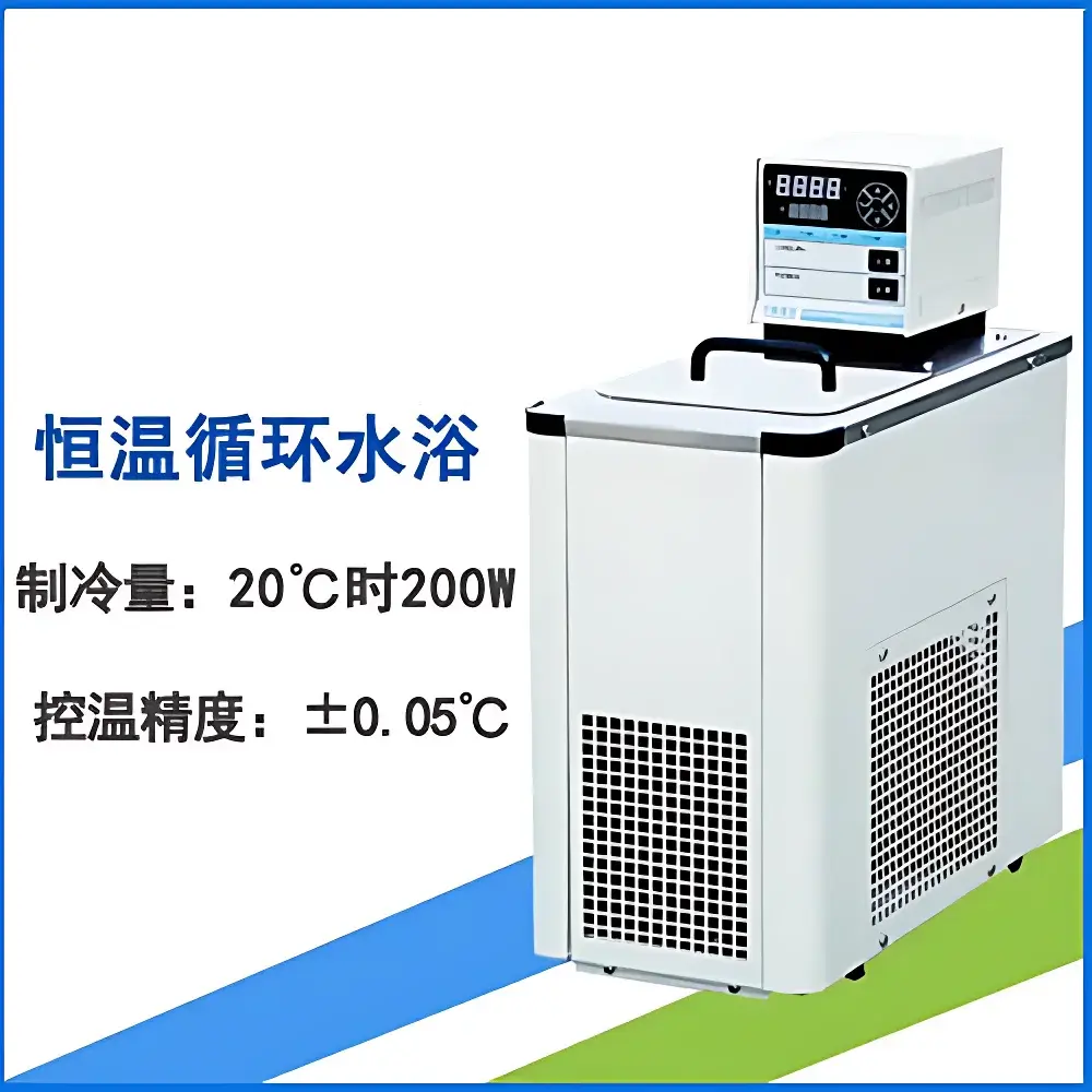 Coolium HX-4020 Vertical Refrigerated Circulating Chiller & Constant-Temperature Water Bath