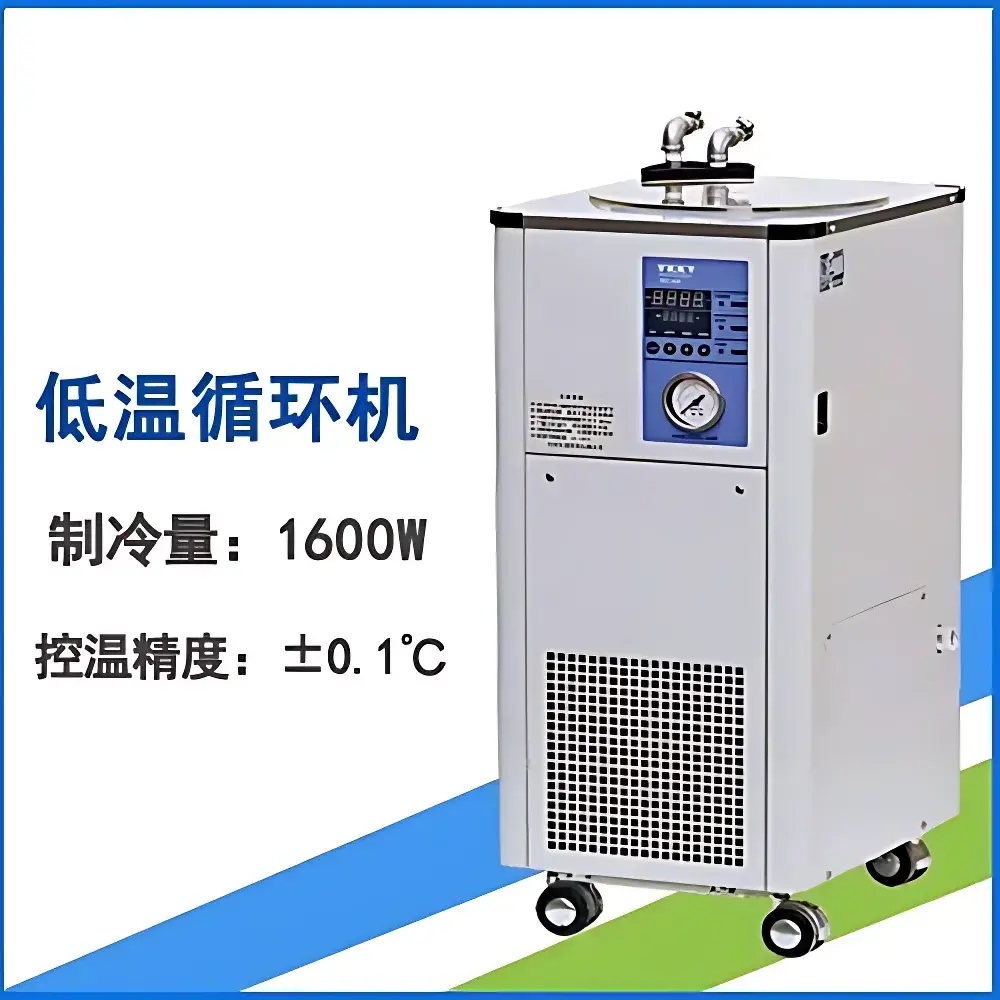 Coolium DX-208 Integrated Air-Cooled Circulating Chiller