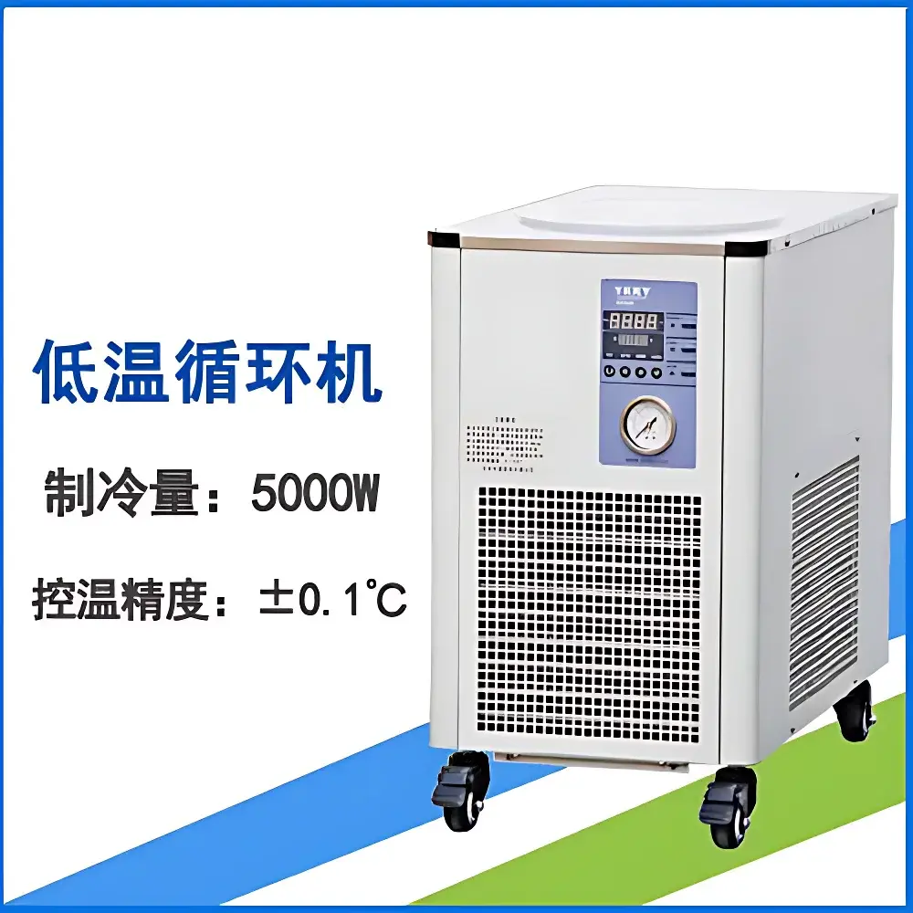 Coolium DX-208 Integrated Air-Cooled Circulating Chiller