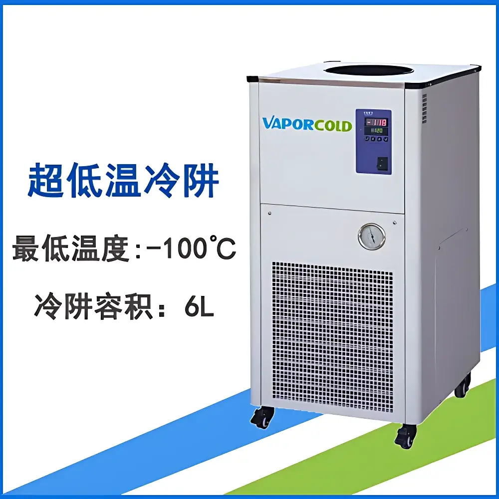 Coolium CT6-100 Ultra-Low Temperature Cold Trap Gas Purifier