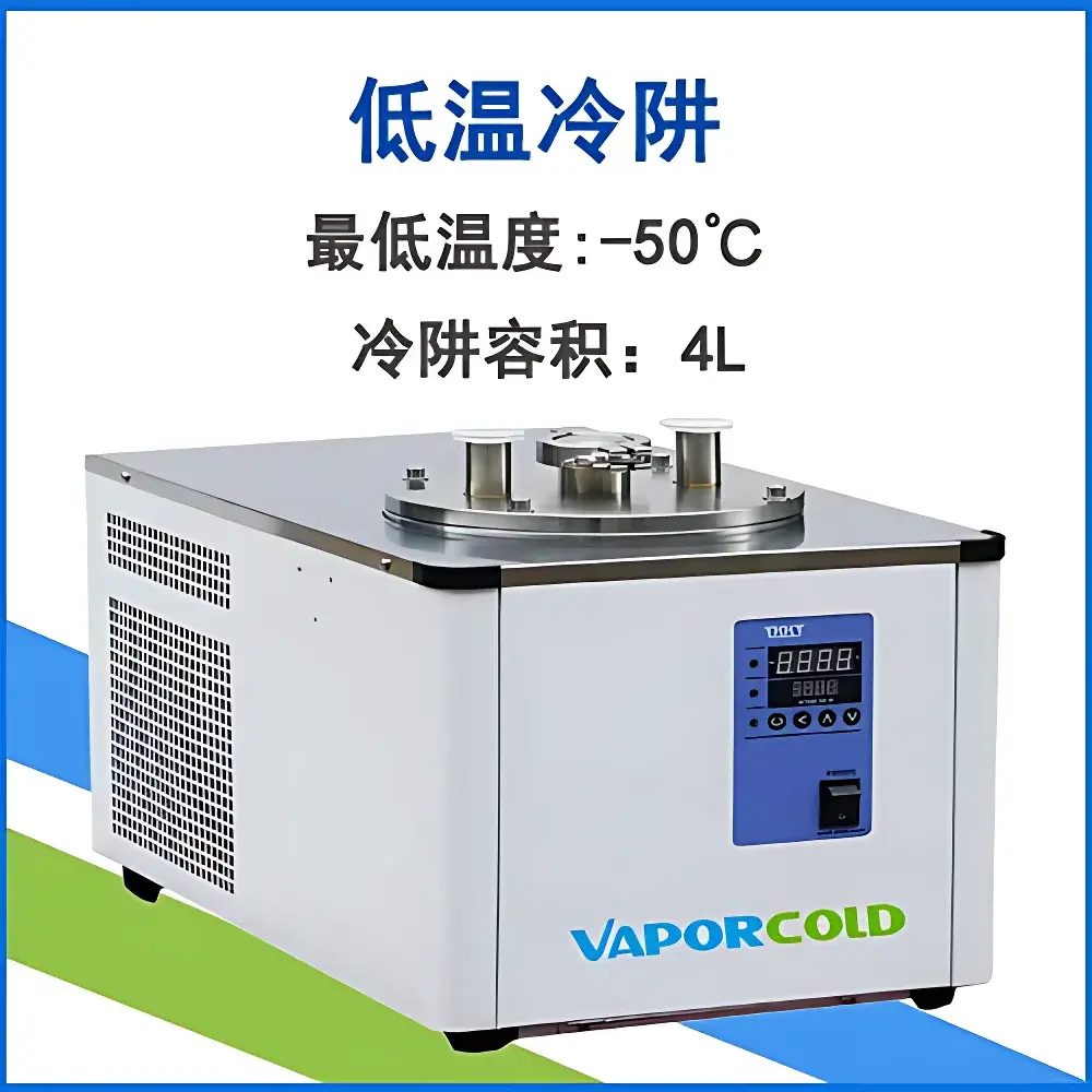 Coolium CT6-100 Ultra-Low Temperature Cold Trap Gas Purifier
