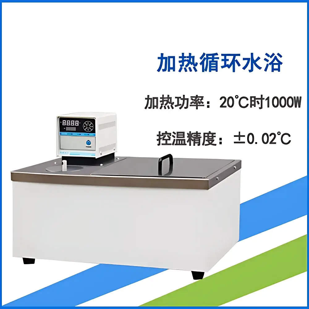 Coolium HX-025 Horizontal Circulating Bath Chiller (Heating-Only Mode)