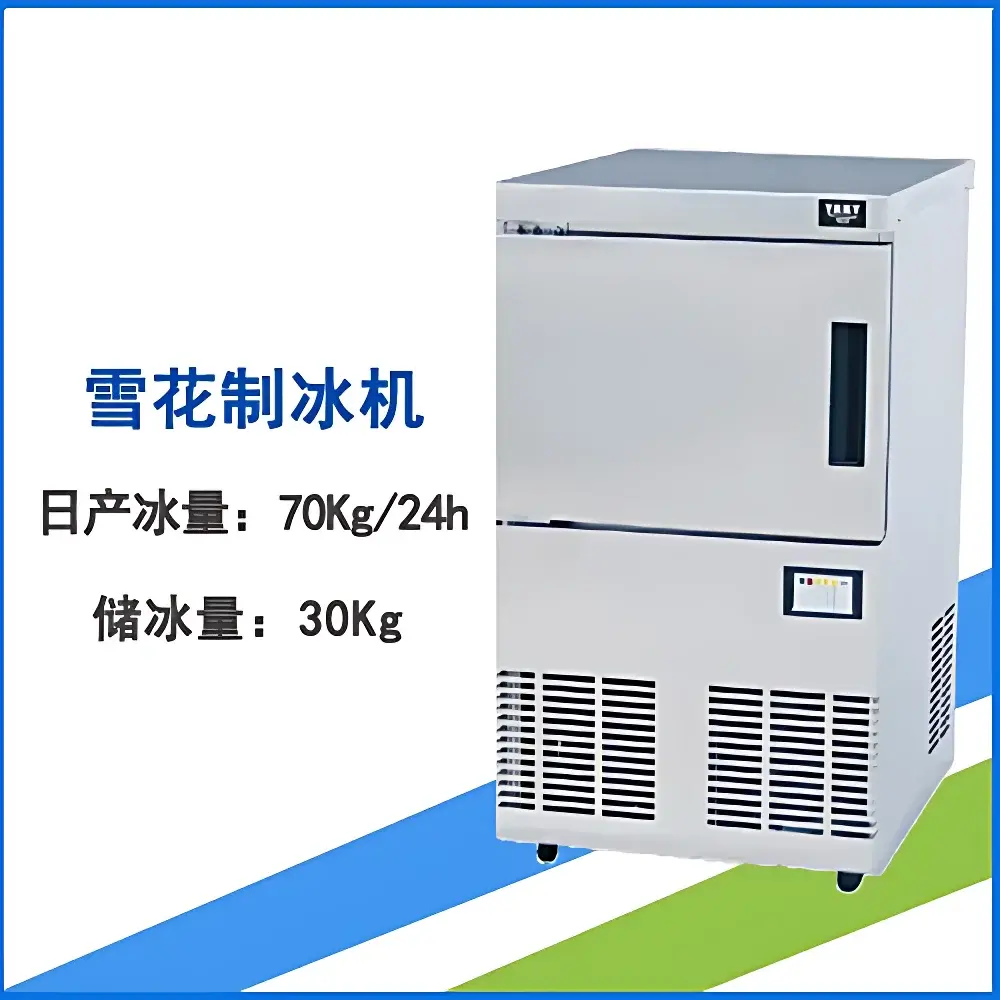 Coolium FM70 Laboratory-Grade Flake Ice Maker