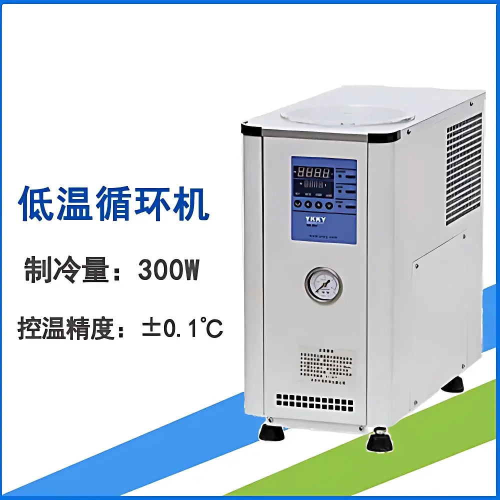 Coolium DX-204 Cryogenic Circulating Thermostat