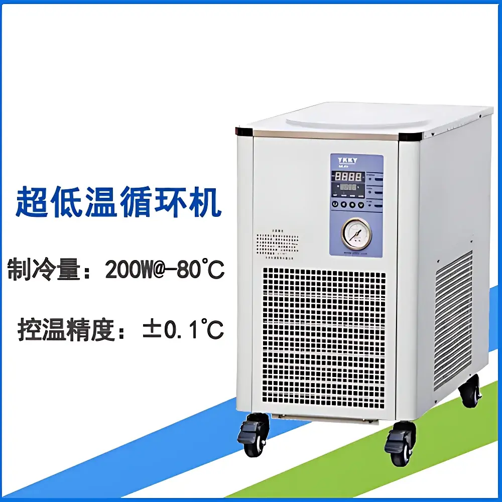 Coolium DX-80A1000H Cryogenic Circulating Chiller