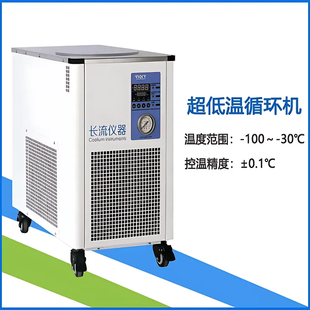 Coolium DX-80A1000H Cryogenic Circulating Chiller
