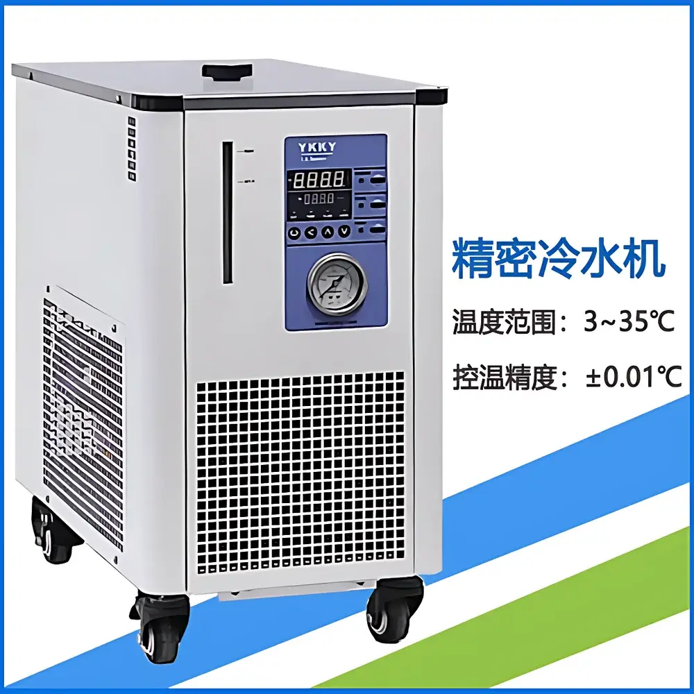 Coolium LX-3000 Precision Circulating Chiller