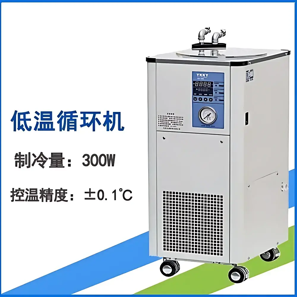 Coolium DX-406 Low-Temperature Circulating Chiller