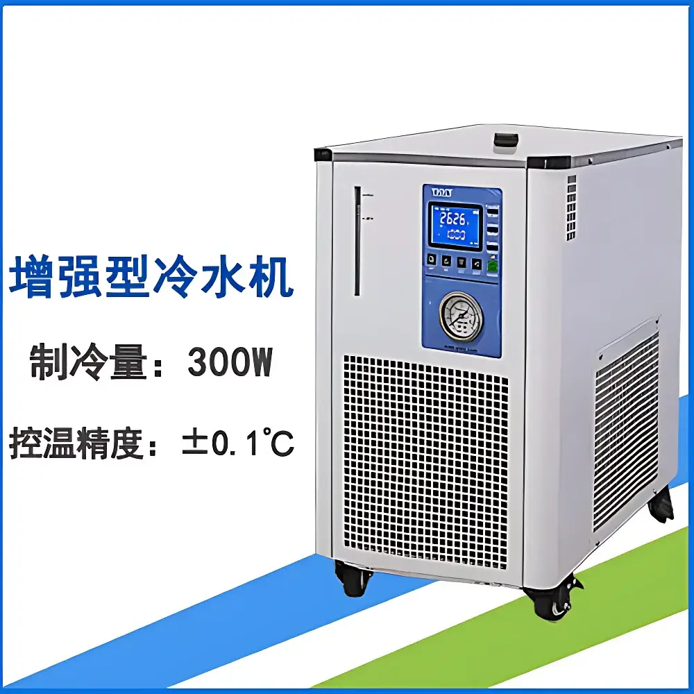 Coolium LX-300P Enhanced Circulating Chiller