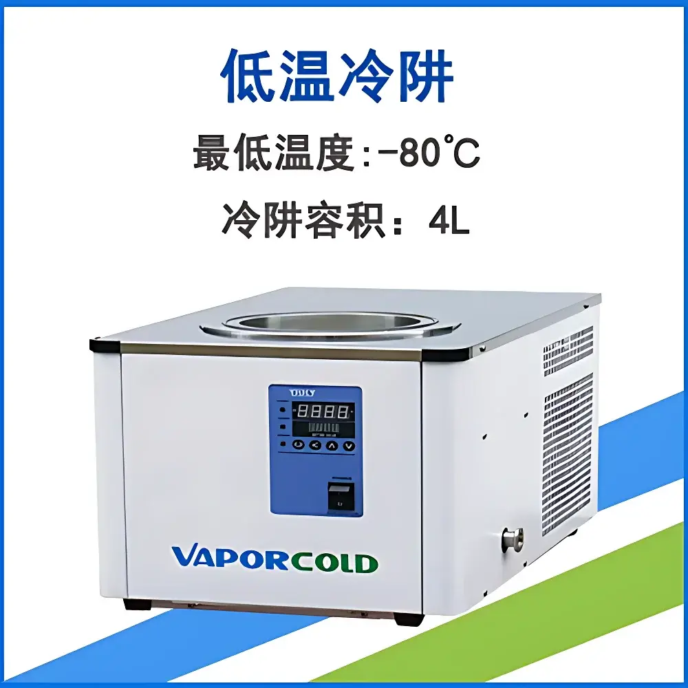 Coolium CT4-80 Cryogenic Cold Trap Thermostat