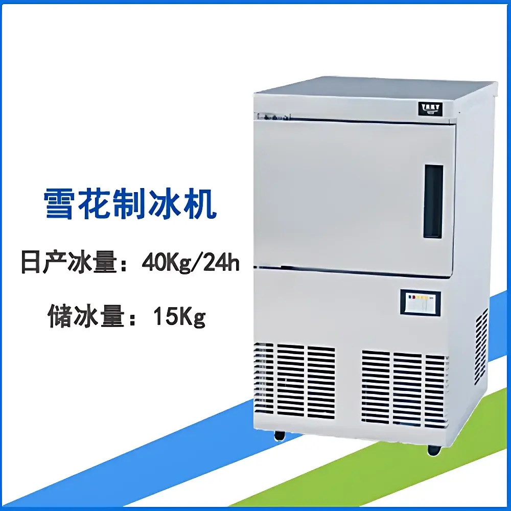 Coolium FM40 Laboratory-Grade Flake Ice Maker