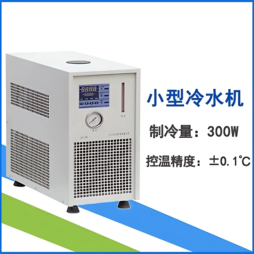Coolium LX-300 Compact Circulating Chiller