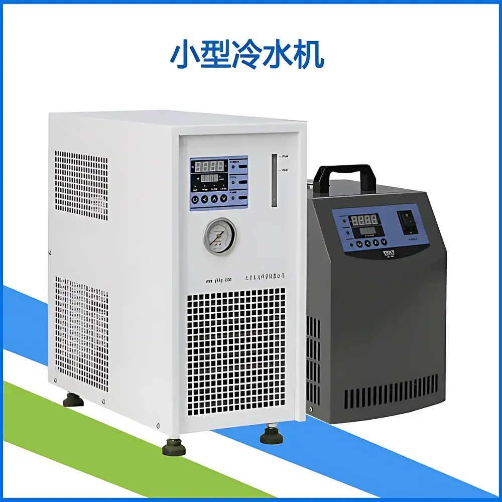 Coolium LX-300 Compact Circulating Chiller