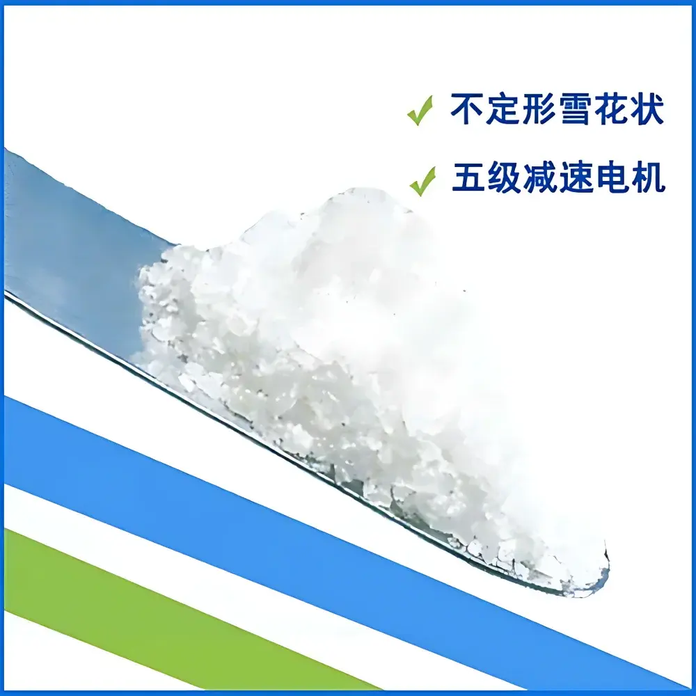 Coolium FM100 Dual-Screw Flake Ice Machine
